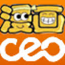 漫画CEO