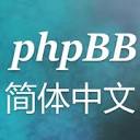 phpBB